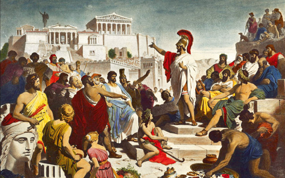 Pericles' oration on the inherent value of democracy - back when engagement and identity management was simple